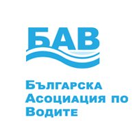 българска асоциация по водите